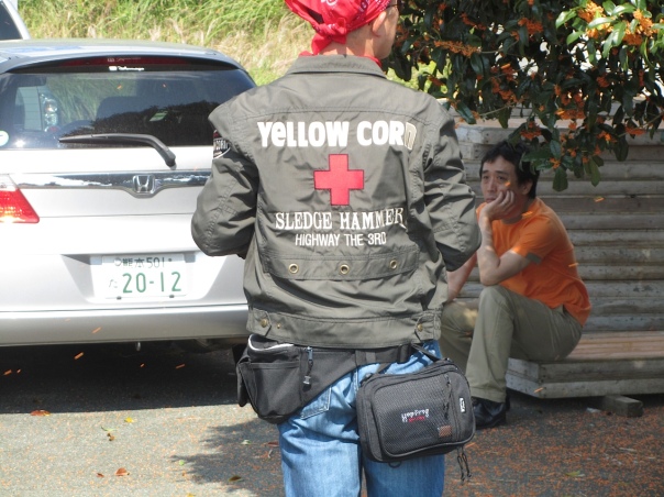 One of the many interesting jackets we saw while riding.